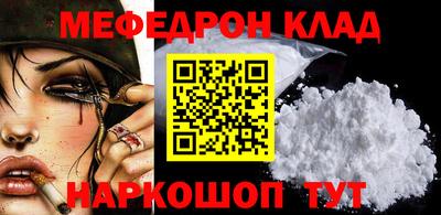 дурь Нягань