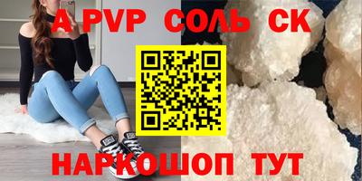 дурь Нягань