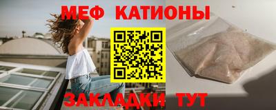 герыч Обнинск