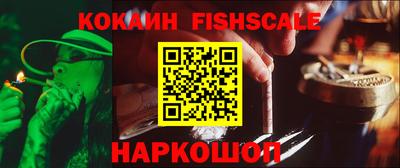 экстази Обь
