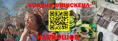 дурь Нягань