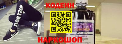 герыч Обнинск