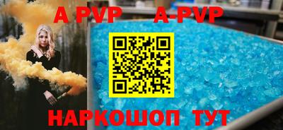 дурь Нягань