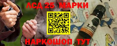 герыч Обнинск
