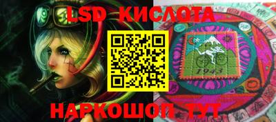 дурь Нягань