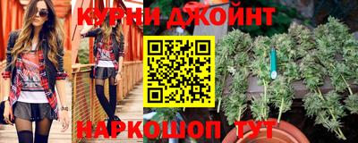 герыч Обнинск