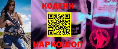 дурь Нягань