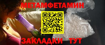 дурь Нягань
