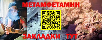 экстази Обь
