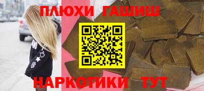 дурь Нягань