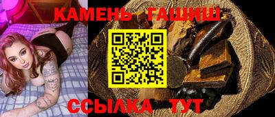 экстази Обь