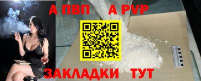 экстази Обь