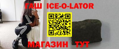 экстази Обь