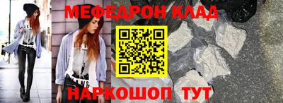 дурь Нягань