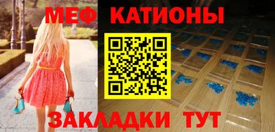 дурь Нягань