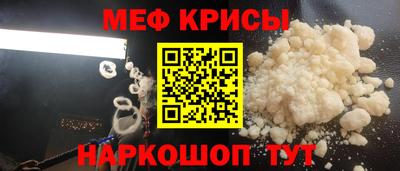 герыч Обнинск
