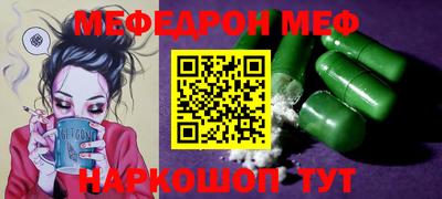 дурь Нягань