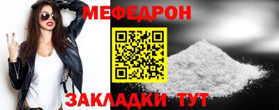 экстази Обь
